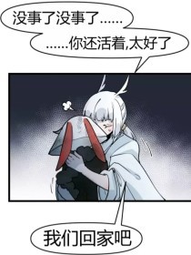 正能量444kkk
