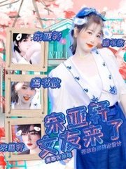 葫芦娃app