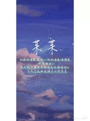 虾米导航正在跳转中绅士